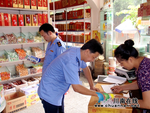 泸县市场质量监管局开展整治不正当竞争行为专项行动(图1) 泸县市场质量监管局开展整治不正当竞争行为专项行动(图1)