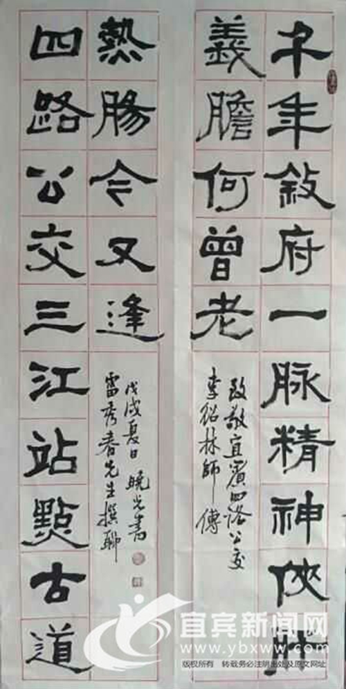 宜宾老人公交车上发病 司机劝下乘客直奔医院(图3) 宜宾老人公交车上发病 司机劝下乘客直奔医院(图3)