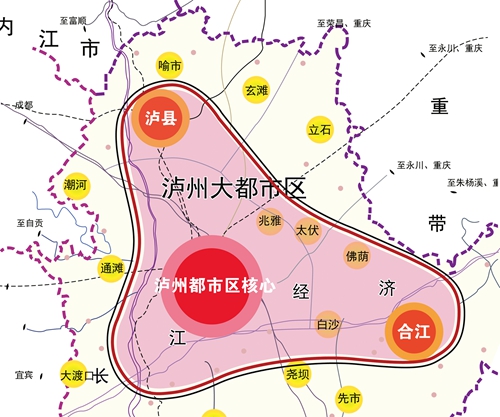 大城泸州：新蓝图绘新未来(图1)
