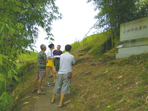 探汉墓&nbsp;沙洞留痕；寻汉史&nbsp;泸阳索迹(图3)