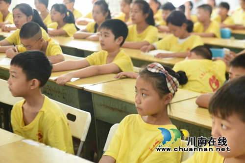 叙永县关工委组织开展青少年暑期夏令营活动(图2) 叙永县关工委组织开展青少年暑期夏令营活动(图2)