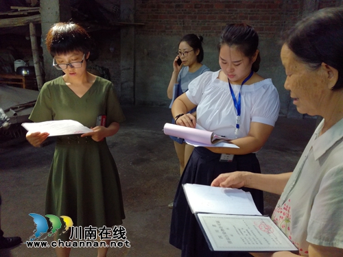 泸县潮河镇组织开展酒类作坊环保问题督查整改“回头看”(图1)