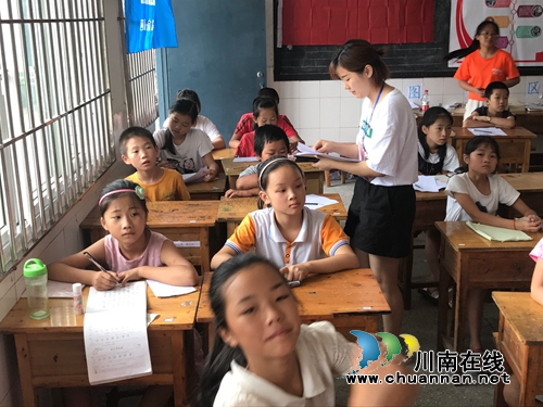 宜宾刘家司法所开展“情暖童心•普法护苗成长”主题教育活动(图3)