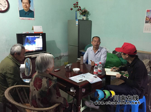 江阳区张坝街道深化干部走基层提升党风廉政社会评价满意度(图2)