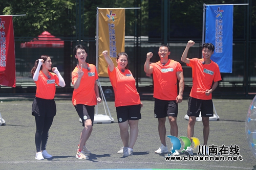 新时代动出彩&nbsp;体彩花式创新助力全民健身(图2)