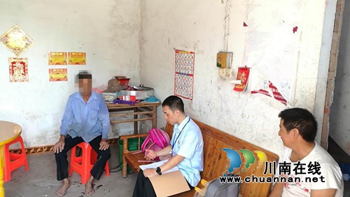 扬言宁可蹲“鸡圈”也不还钱 泸州男被拘15天(图7) 扬言宁可蹲“鸡圈”也不还钱 泸州男被拘15天(图7)