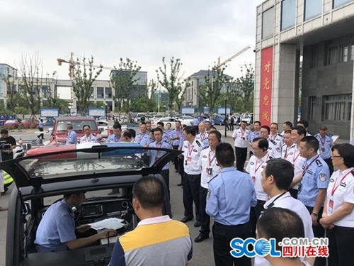 自贡：机动车登记上牌最快半小时&nbsp;全国首创！(图1)