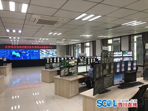 自贡：机动车登记上牌最快半小时&nbsp;全国首创！(图11)