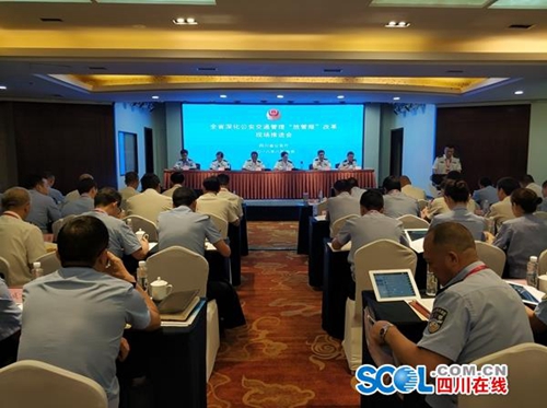 自贡：机动车登记上牌最快半小时&nbsp;全国首创！(图12)