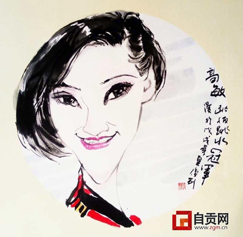 “漫像”恐龙文化周将在自贡老盐场1957举行(图2) “漫像”恐龙文化周将在自贡老盐场1957举行(图2)