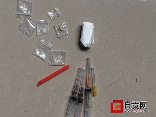 销驾照改号牌携毒品 自贡这驾驶员胆子有点大(图3) 销驾照改号牌携毒品 自贡这驾驶员胆子有点大(图3)