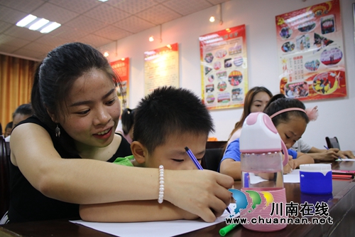 龙马潭区莲花池街道羊大山社区开展“中国梦·我的梦”暑期青少年主题绘画活动(图4)