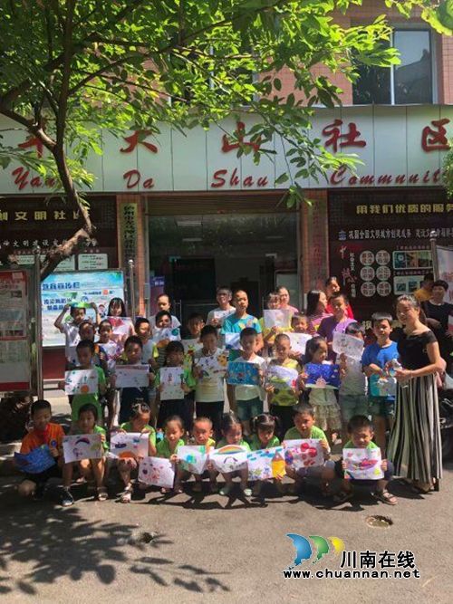 龙马潭区莲花池街道羊大山社区开展“中国梦·我的梦”暑期青少年主题绘画活动(图6)