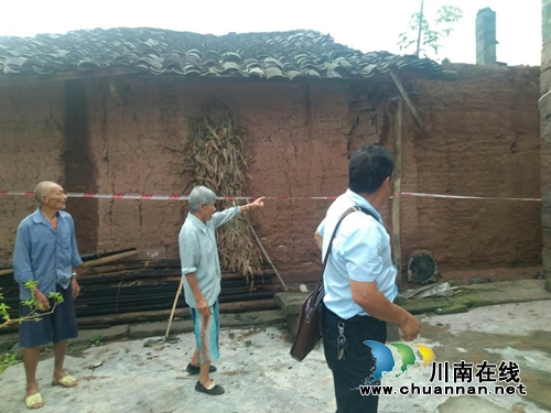 泸县太伏镇紧急开展暴雨灾情核实和安全隐患排查(图4)