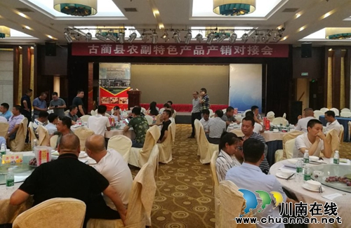 古蔺脆红李熟了!约吗?(图8) 古蔺脆红李熟了!约吗?(图8)