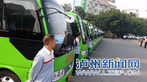 泸州市已有1300多个建制村通公交或客运(图1)