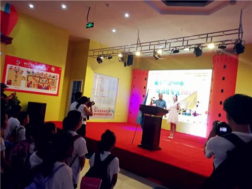 第三届泸州向日葵法治夏令营在星期8小镇开营(图8) 第三届泸州向日葵法治夏令营在星期8小镇开营(图8)