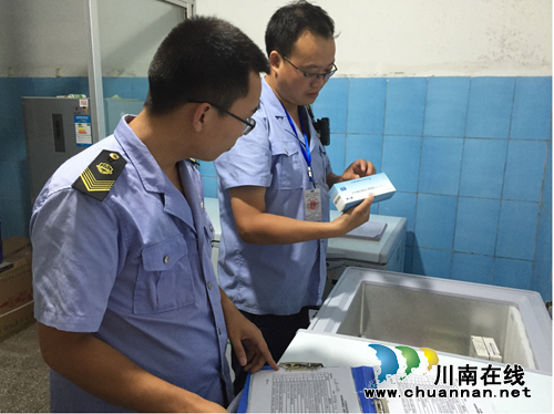 泸州合江县合江镇开展接种疫苗专项检查(图1)