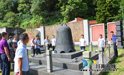 叙永县煤矿企业到四川省汉王山监狱开展警示教育(图1)