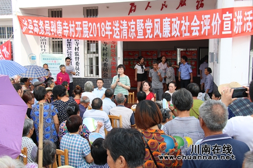 陈佳到潮河镇走访慰问干部群众并督查安全及河长制工作(图1)