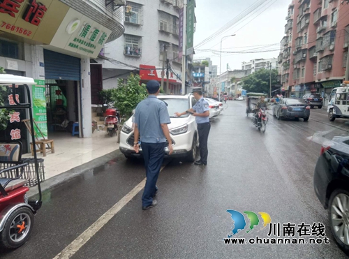 宜宾筠连交警大队联合运管开展城区交通秩序集中整治行动(图2)