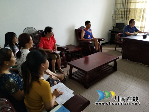 合江九支中学开展四川省委十一届三次全会精神宣讲活动(图4)