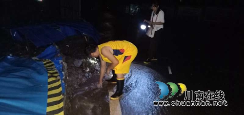 江阳区华阳街道：“格格”冒雨排危&nbsp;助力安全度汛(图5)