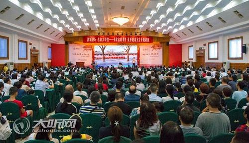 故宫博物院院长单霁翔:泸州历史文化资源丰富(图1) 故宫博物院院长单霁翔:泸州历史文化资源丰富(图1)