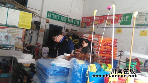 泸县市场质量监管局深入开展“红盾护农”专项行动(图1)