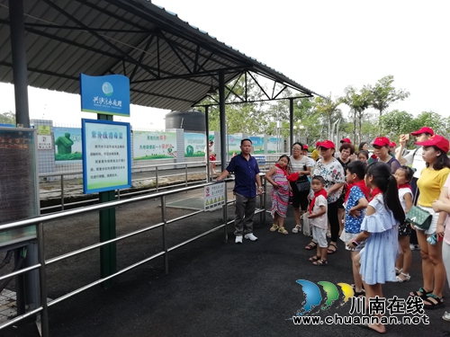 龙马潭区小市街道合道街社区开展“净水清源&nbsp;健康你我”暑期青少年参观污水处理厂活动(图2)