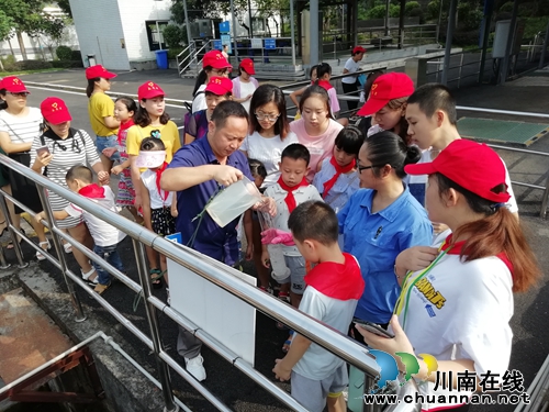 龙马潭区小市街道合道街社区开展“净水清源&nbsp;健康你我”暑期青少年参观污水处理厂活动(图3)