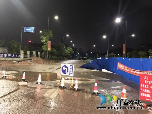 泸县公安局交警大队全力以赴抗洪救灾保畅通(图1)