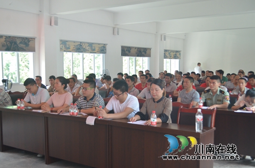 芙蓉公司赴叙永开展“生命至上&nbsp;安全发展”巡回演讲(图2)