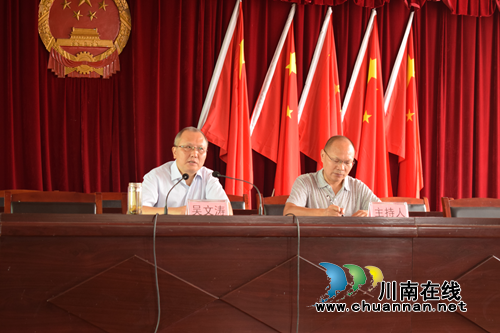 龙马潭区特兴街道召开学习贯彻四川省委十一届三次全会精神宣讲会(图1)