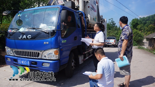 泸县立石镇部门联合开展收割机安全作业大检查(图1)