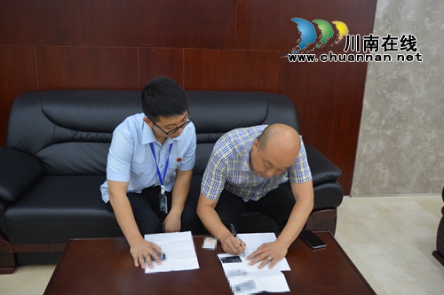 拍豪车冻账户&nbsp;江阳区法院强制执行失信同学(图1)