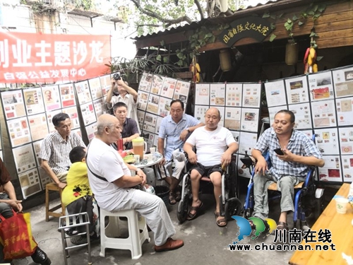 泸州:“方寸之美”翩翩舞 点亮残疾人自强路(图2) 泸州:“方寸之美”翩翩舞 点亮残疾人自强路(图2)