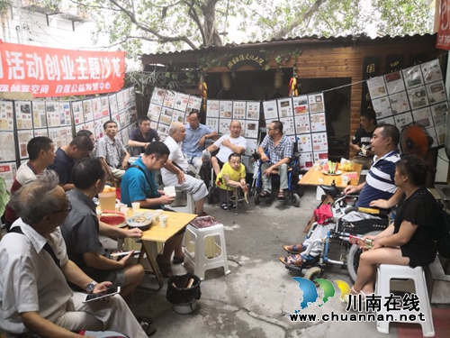 泸州:“方寸之美”翩翩舞 点亮残疾人自强路(图3) 泸州:“方寸之美”翩翩舞 点亮残疾人自强路(图3)