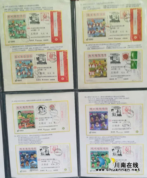 泸州:“方寸之美”翩翩舞 点亮残疾人自强路(图6) 泸州:“方寸之美”翩翩舞 点亮残疾人自强路(图6)