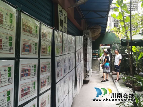 泸州:“方寸之美”翩翩舞 点亮残疾人自强路(图8) 泸州:“方寸之美”翩翩舞 点亮残疾人自强路(图8)