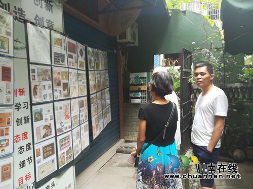 泸州:“方寸之美”翩翩舞 点亮残疾人自强路(图9) 泸州:“方寸之美”翩翩舞 点亮残疾人自强路(图9)