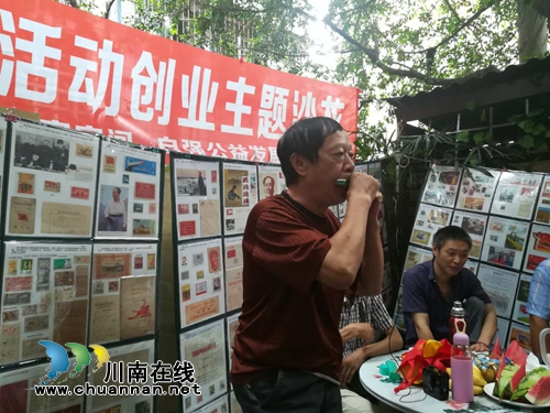 泸州:“方寸之美”翩翩舞 点亮残疾人自强路(图12) 泸州:“方寸之美”翩翩舞 点亮残疾人自强路(图12)