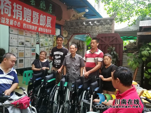 泸州:“方寸之美”翩翩舞 点亮残疾人自强路(图13) 泸州:“方寸之美”翩翩舞 点亮残疾人自强路(图13)