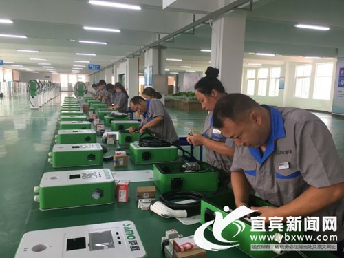 上半年到位35.6亿&nbsp;宜宾翠屏区招商引资结硕果(图1)