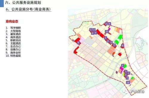规划美如画！泸州城南将打造时尚城市生活圈(图8)