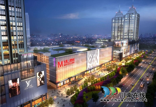 规划美如画！泸州城南将打造时尚城市生活圈(图1)