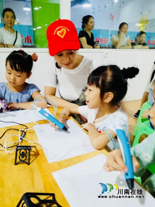 龙马潭区莲花池街道宏达社区：党建引领暑期活动&nbsp;“神奇3D伴我成长”(图4)