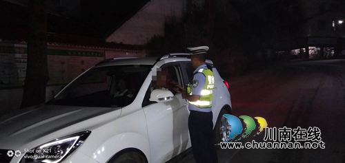 宜宾筠连交警大队开展酒驾醉驾毒驾周末夜查集中统一行动成效显著(图2) 宜宾筠连交警大队开展酒驾醉驾毒驾周末夜查集中统一行动成效显著(图2)