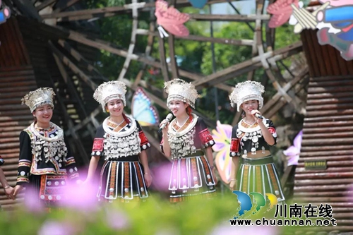 第十届古蔺箭竹苗家风情节在大黑洞风景区盛大开幕(图9)