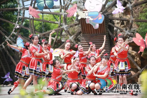 第十届古蔺箭竹苗家风情节在大黑洞风景区盛大开幕(图11)
